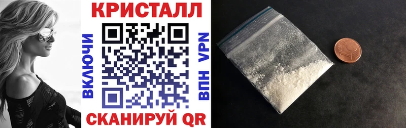 АМФ VHQ  как найти   Бокситогорск 
