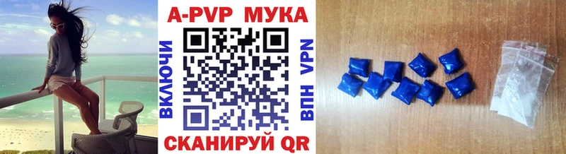 А ПВП СК  Бокситогорск 