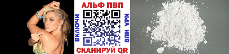 А ПВП СК КРИС Бокситогорск