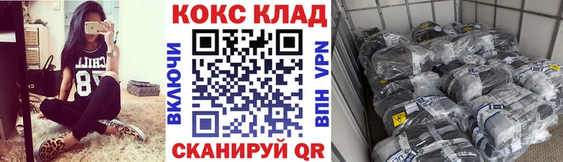 Кокаин Боливия Бокситогорск