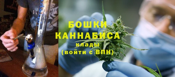 МДПВ Белокуриха