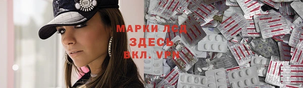 соль курить ск Белоозёрский