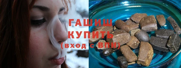 героин Богданович