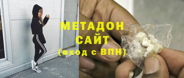 героин Богданович