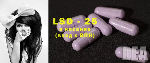 кокаин премиум Баксан
