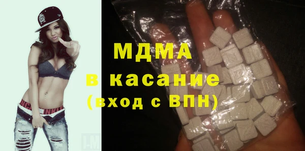 соль курить ск Белоозёрский