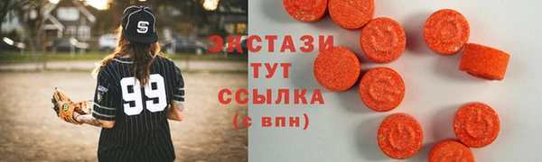 мет Балабаново