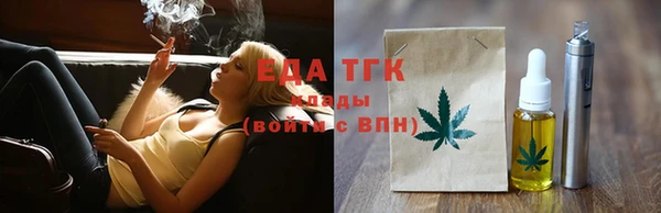 героин Богданович