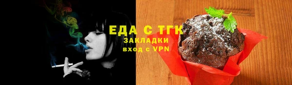 героин Богданович