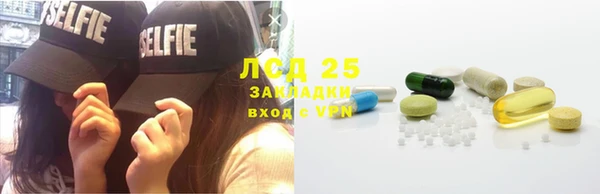 соль курить ск Белоозёрский