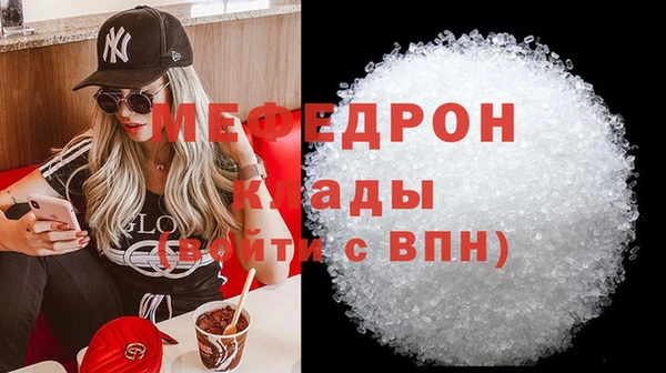 кокаин премиум Баксан