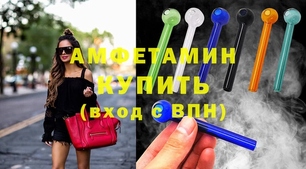 МДПВ Белокуриха