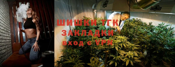 кокаин премиум Баксан