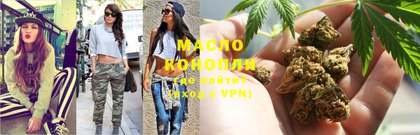 МДПВ Белокуриха