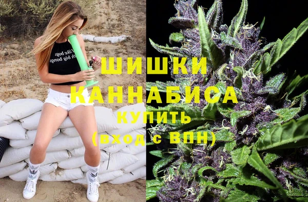 меф Беломорск