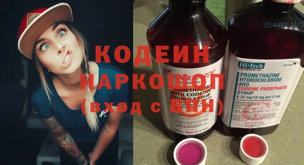 МДПВ Белокуриха