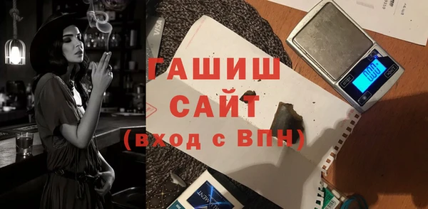 МДПВ Белокуриха