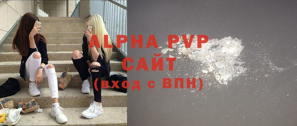 мет Балабаново