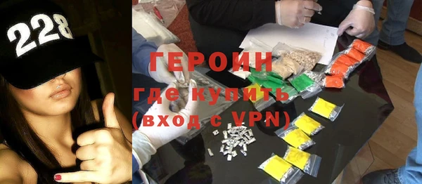 меф Беломорск