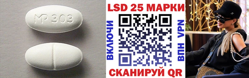 купить наркотик  Бокситогорск  hydra ссылка  ЛСД экстази ecstasy 